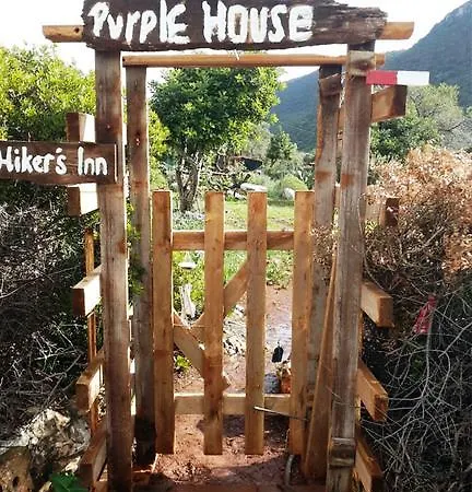 Konukevi Hiker's Inn-purple House *